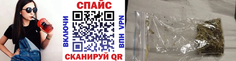 Бутират BDO  это как зайти  Жуковка  ОМГ ОМГ как войти 