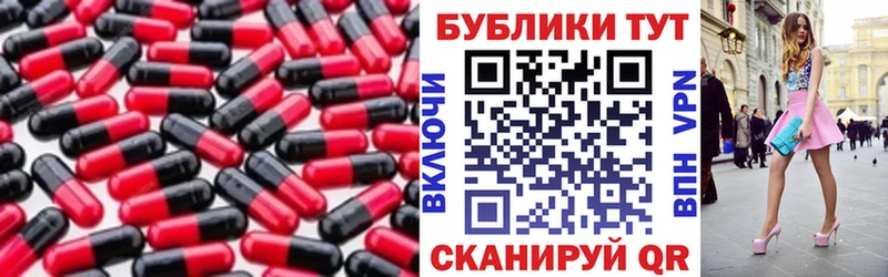 Ecstasy 280мг  hydra зеркало  shop состав  Жуковка 
