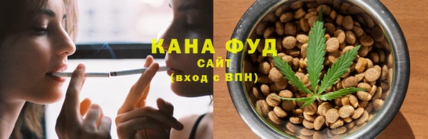 MDMA Premium VHQ Арсеньев