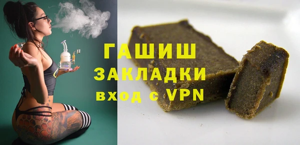 spice Алзамай