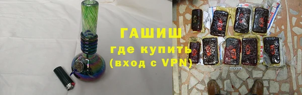 Альфа ПВП Аркадак