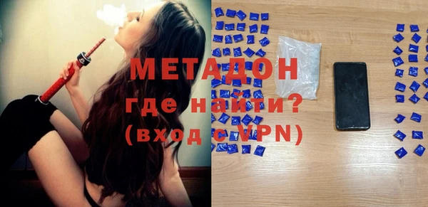 Альфа ПВП Аркадак