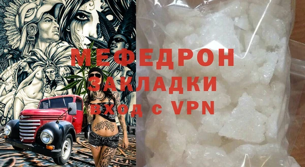 сатива Алексеевка
